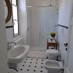 Il Giardino Di Sofia 4* Arona