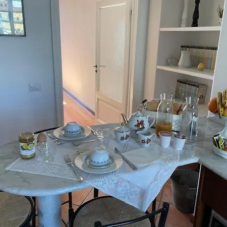 Il Giardino Di Sofia