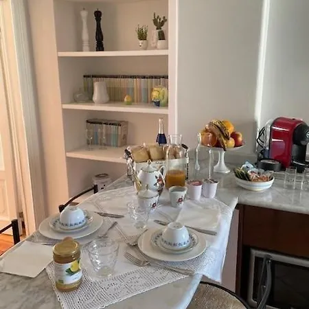 Il Giardino Di Sofia ארונה